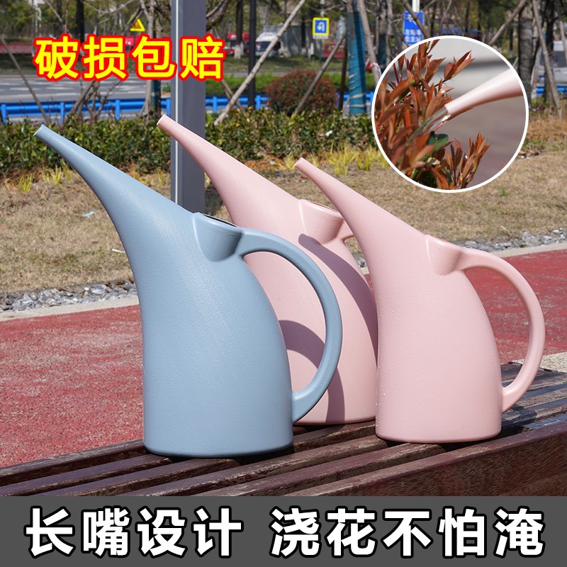 速发浇花水壶塑料长嘴洒水壶养花家用神器专用大容量浇水喷壶水壶