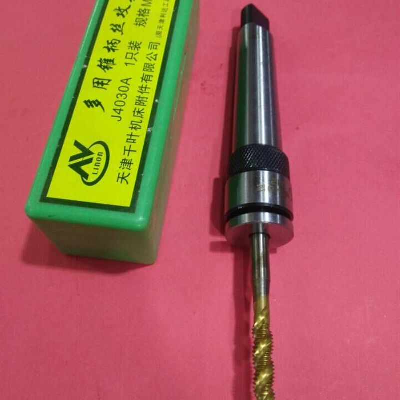 速发T型丝锥扳手 手持式棘轮丝攻板手,加长手用丝攻板手M-8 M6-1