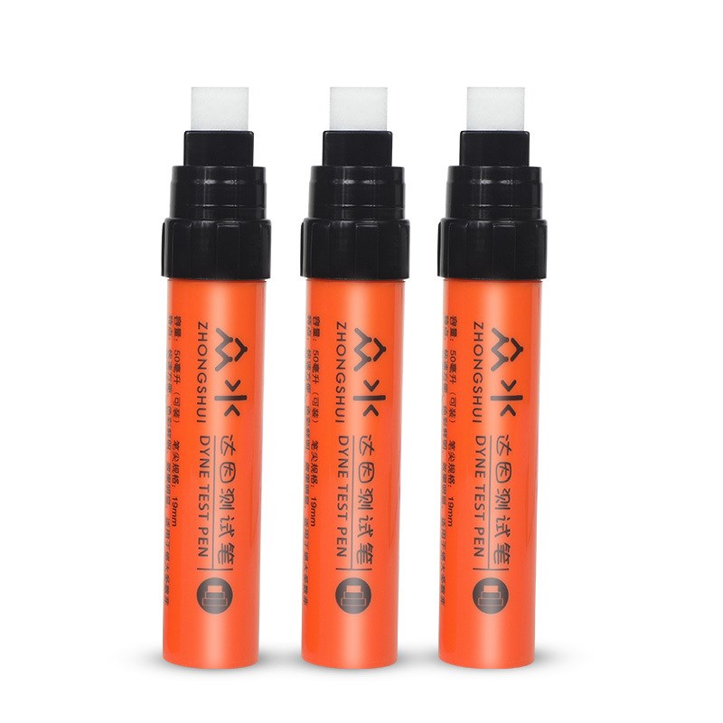 速发众水uhogshzi笔空笔可灌达因墨水测试液循环使用大空大50