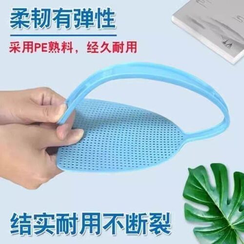 速发打不烂熟胶长柄苍蝇拍家用老式蝇子拍蚊子拍苍蝇拍子拍不烂蝇