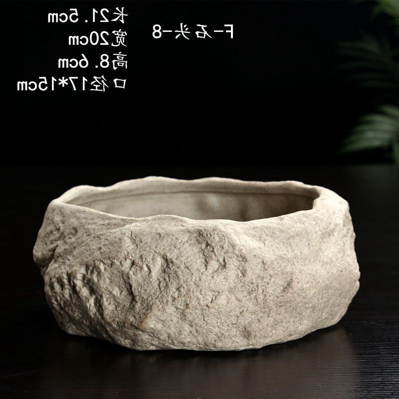 速发小型盆品鱼缸创意粗陶大号水培花新仙石头碗莲水仿花器皿陶瓷