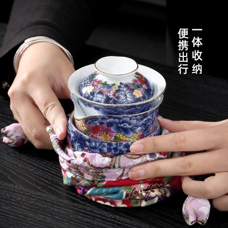 速发高档轻奢户外便携式旅行茶具套装出差酒店陶瓷泡茶壶喝茶杯快
