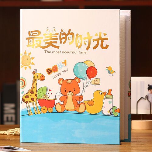 速发5寸6寸7寸影00张相册本家庭大容量插页式纪念册儿童2集成长纪
