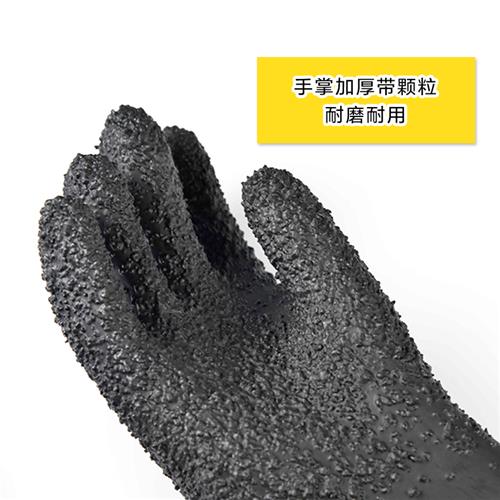 速发厂家橡胶颗粒喷砂手套砂5cm乳胶保护手套喷6用专机工业耐磨黑
