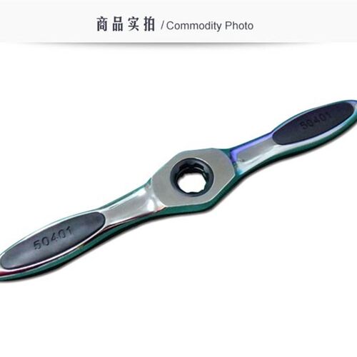 速发SX工具棘轮丝锥板牙扳手50401转接头50422 50421 5042