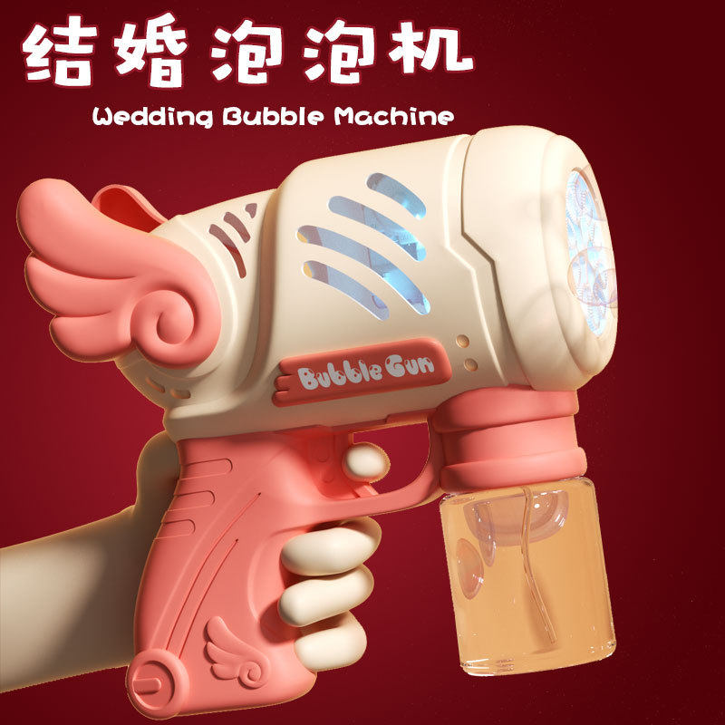速发结娘拍照泡泡机户外草手婚礼吹泡泡枪伴婚团摄影氛围道具自动