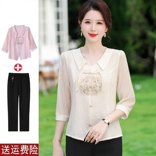 速发2024新款妈式春秋装小衫绣老年妈国风刺中时尚上衣套装