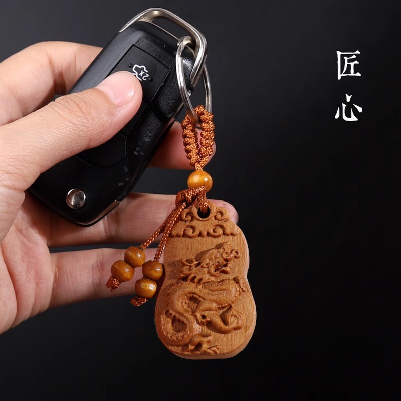 速发十二生肖桃木扣雕刻木牌男汽车挂件节日礼物十二生肖虎