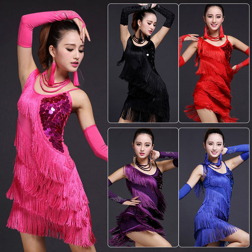 速发拉丁连舞装表演服性感流苏演出服跳舞练功服套装成人拉丁舞服