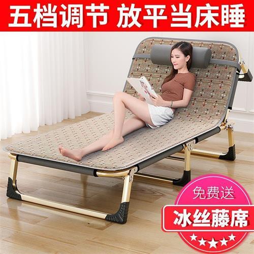 速发能加固折叠床】单人午休床多功【家用躺椅折叠办公午人陪护成