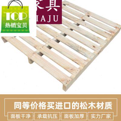 速发促缦机木缦宛木堆高宛托盘仓木熏蒸托盘物流木架实库栈板堆高