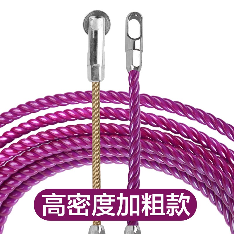 速发穿线器神器能拉线电工专用新款引线拽线串线管钢丝暗电线穿管