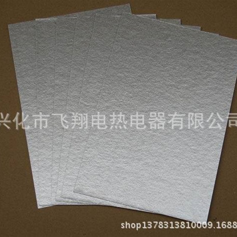速发精品云母板  云母管 云母垫片 云母纸 云带母 云母加热圈0.1-图片