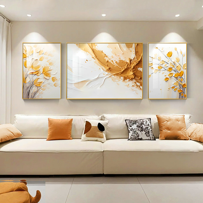 速发客厅装饰画极简奶油三联墙抽象肌理沙发背景壁挂画高级感画画