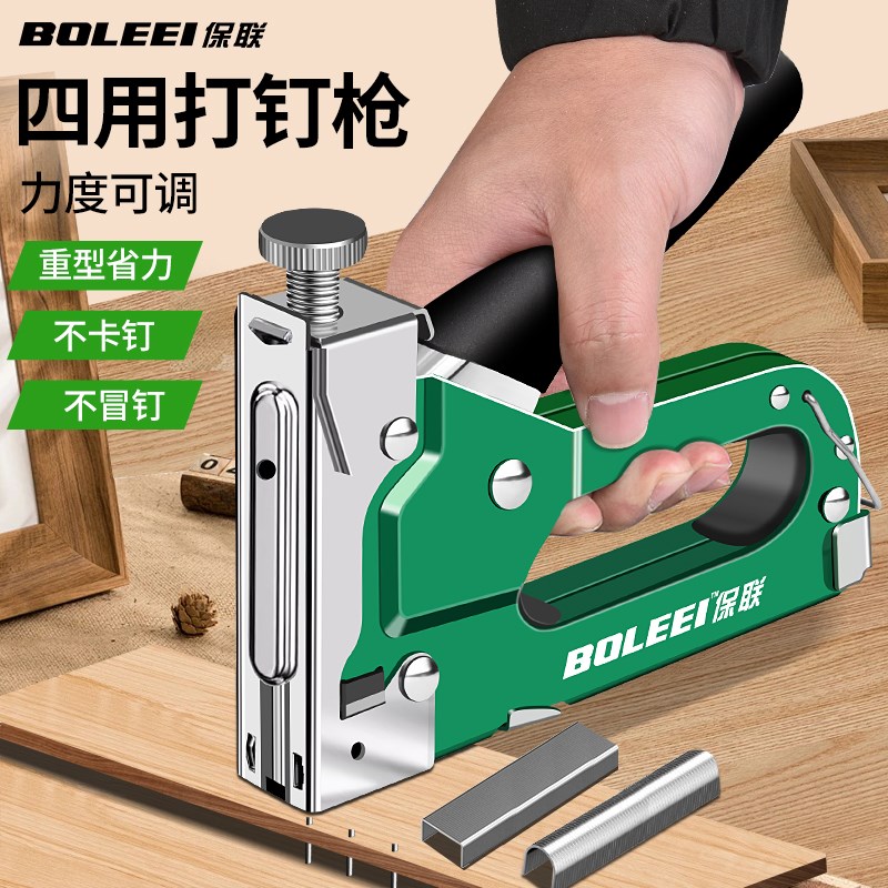 速发手动气工枪码钉射钉枪钢打钉钉专用线槽神器直钉u型马丁木工