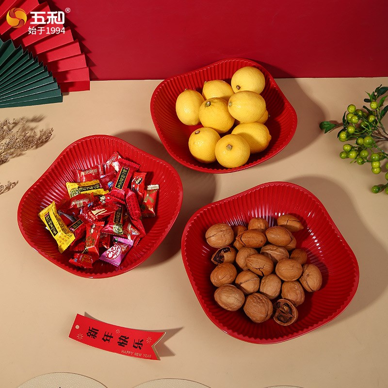 速发水果盘轻奢高档果盘客厅茶几款用202食家干果盘篮零新摆放盘