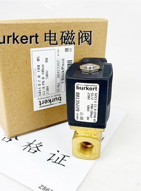 速发bur6ert宝0电磁阀5281 621 6014 601 5404 0 德124T k21EV