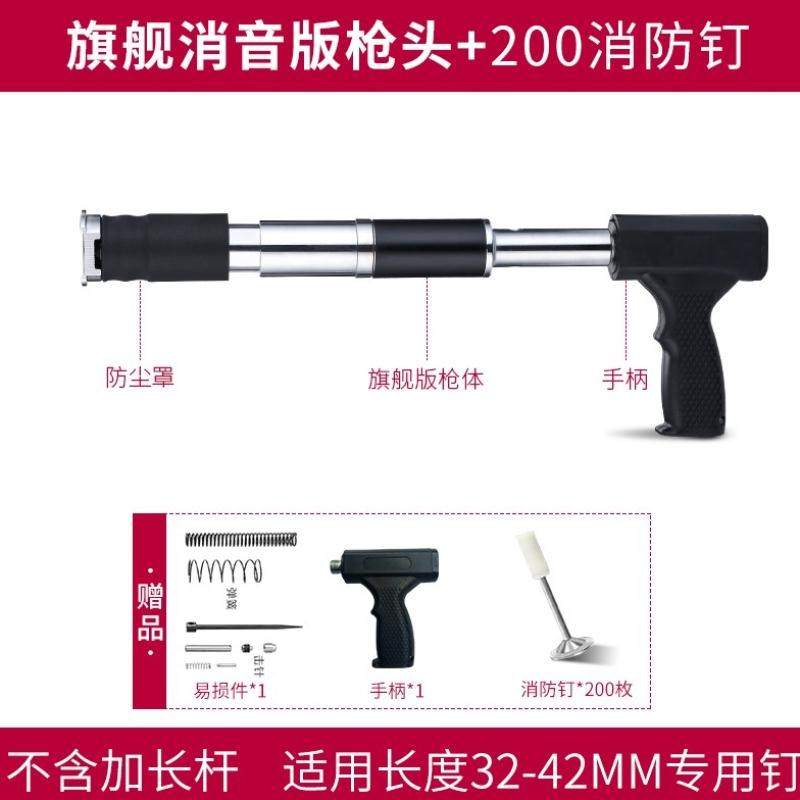 速发家具小型相框机打机码钉家用钉角码钉手动枪器装订订钉器气钉