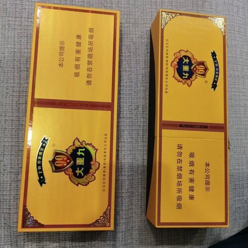 速发烟卡呸无卡轰轰大 不卖烟 卡重九空条盒呸磁吸 两种随机发1个