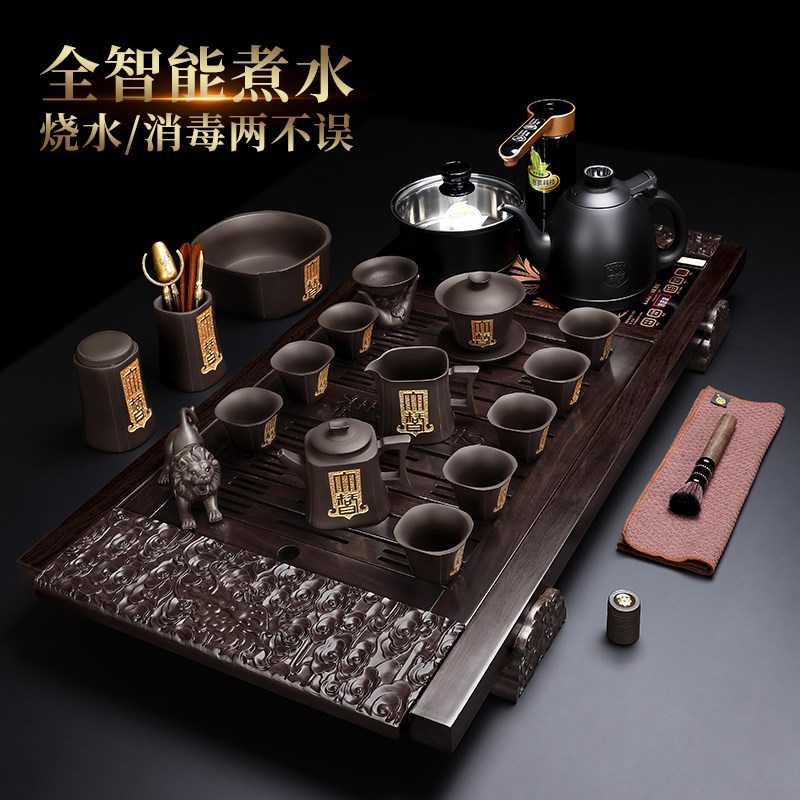 速发全自动一体式黑檀木实木茶盘紫砂茶具套装 办公室会客茶具