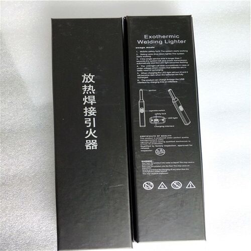 速发新品放热焊接引0器 取代传统点火枪QHD-0火1