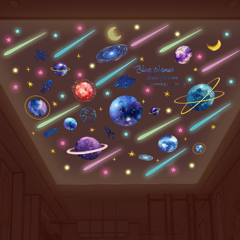 速发儿夜天童光星空顶卧室房花板房顶装饰荧光贴纸星星墙贴画自粘