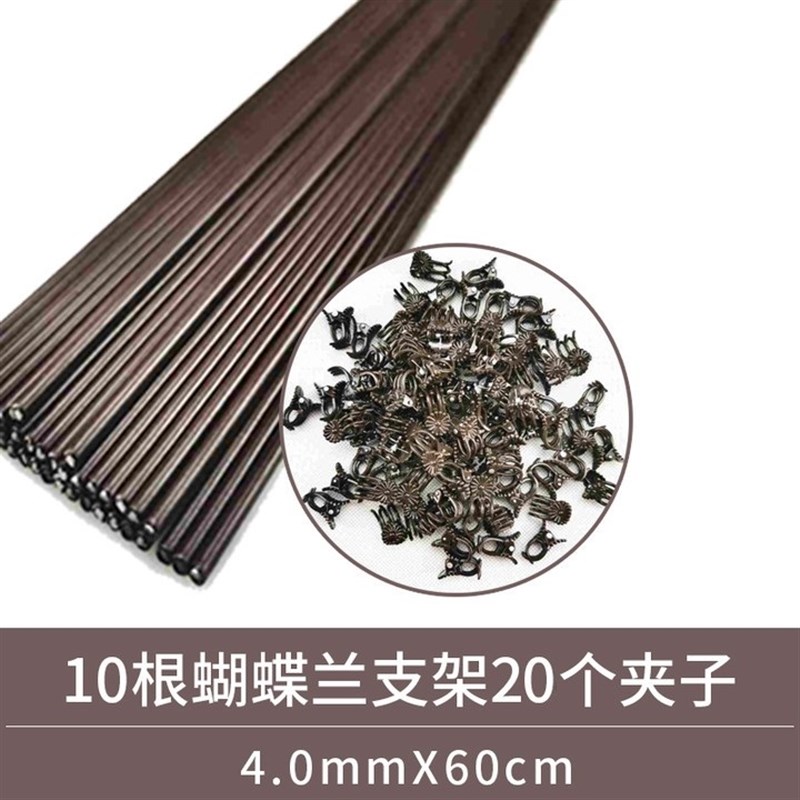 速发智利毛毛虫水苔蝴蝶兰植物兰花土干苔藓植料乌龟冬眠垫材