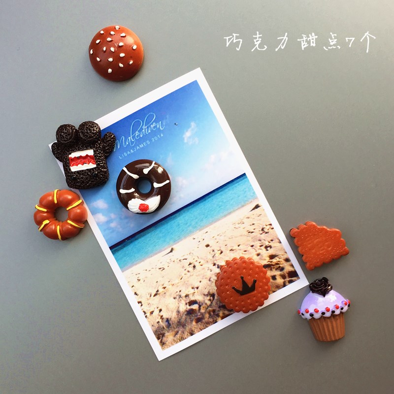 速发0WY石相框平板磁粒磁办白板黑板贴画板性公室动物磁钉吸铁V磁