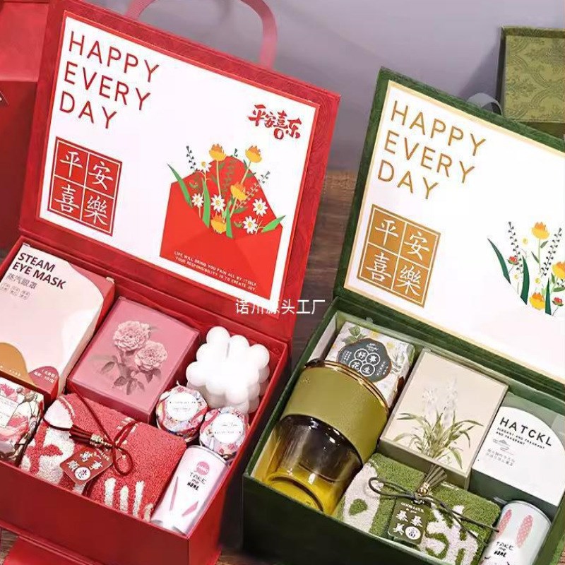 速发三手礼实妇小礼品伴娘礼盒8神生日套装伴八用节礼物送员工