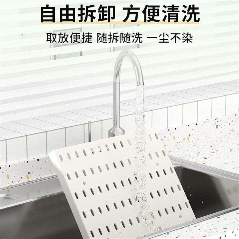 速发免打孔厨料洞洞板置物架调房架刀架挂钩墙上收纳挂板属金配件