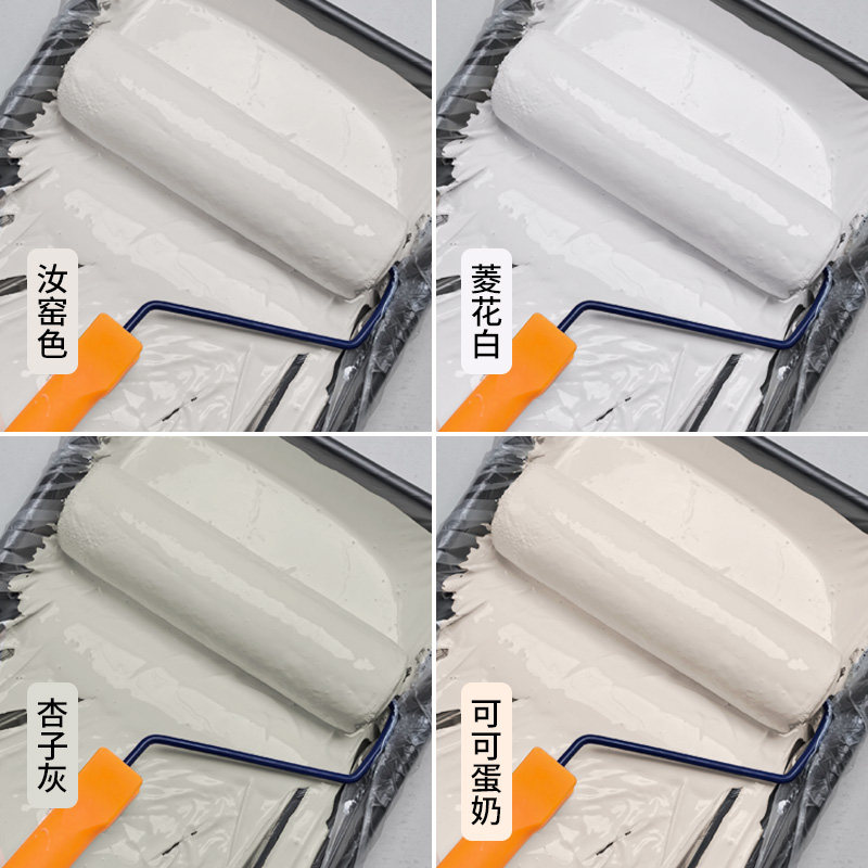 速发汝窑色乳胶漆室内家无环保用甲醛涂料内壁自喷房间墙面漆墙墙