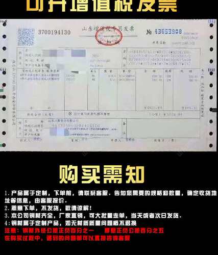 速发紫厂促T2圆铜带紫铜管黄铜棒实心新铜棒铜排各种尺寸方棒加工