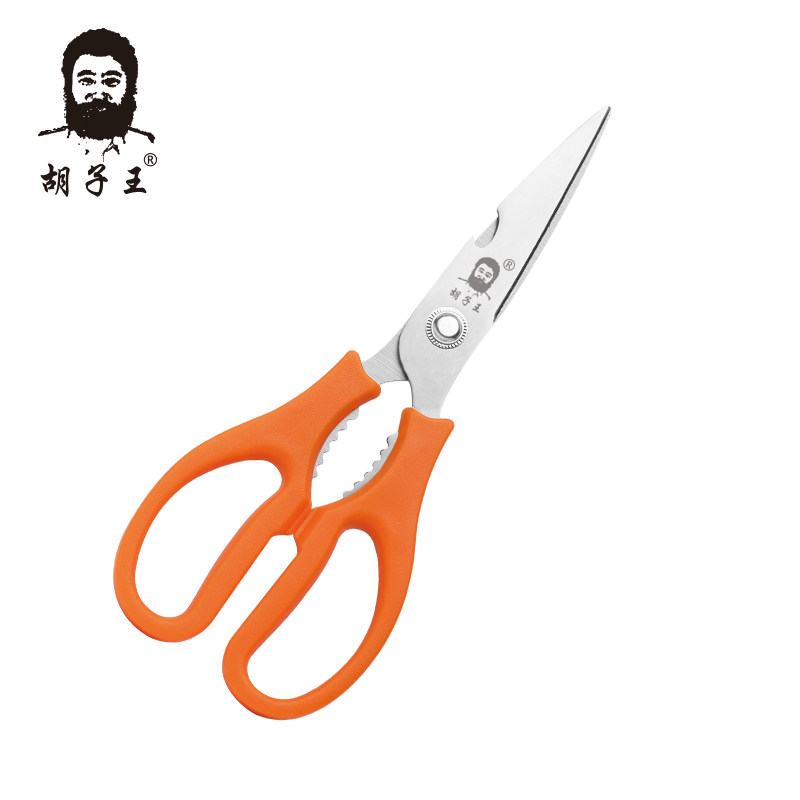 速发胡子王家用金门菜刀多功能剪刀厨房强力鸡骨剪锋利炮弹钢不锈
