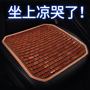 速发汽车坐垫套用四季通天神单片亚麻夏风透气高端三件通车座垫