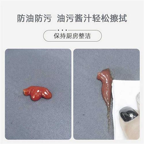 速发矽藻泥厨房地垫加厚可擦免洗吸水防滑防油脚垫耐脏家用免打理