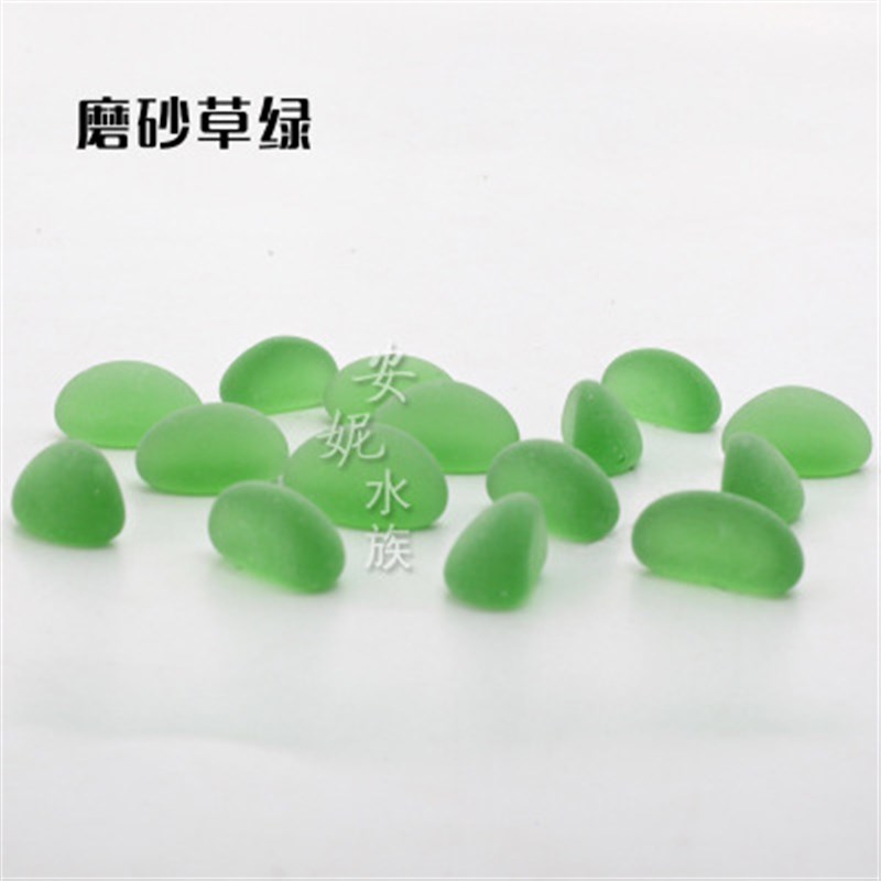 速发鱼缸造珠石装饰水族箱造光蓝色腰果玻璃景荧光景石水晶石1斤