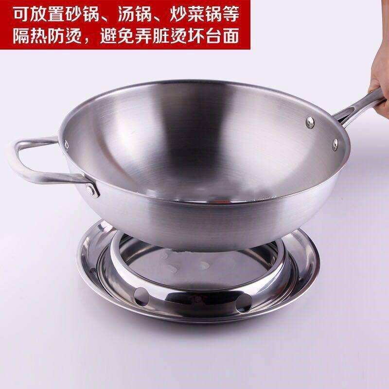 速发不锈钢锅架圆砂放锅架隔热防烫锅垫厨房多功能收纳架铁锅形架