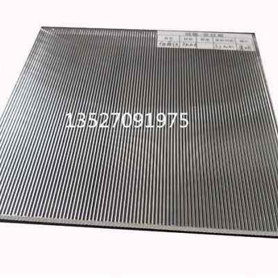 速发厂销纹断客厅压克力透明条纹板横竖细粗波浪有隔灯板屏风花机,橡塑材料及制品,亚克力/有机玻璃,淘宝优惠券,粉丝福利购,淘宝优惠卷