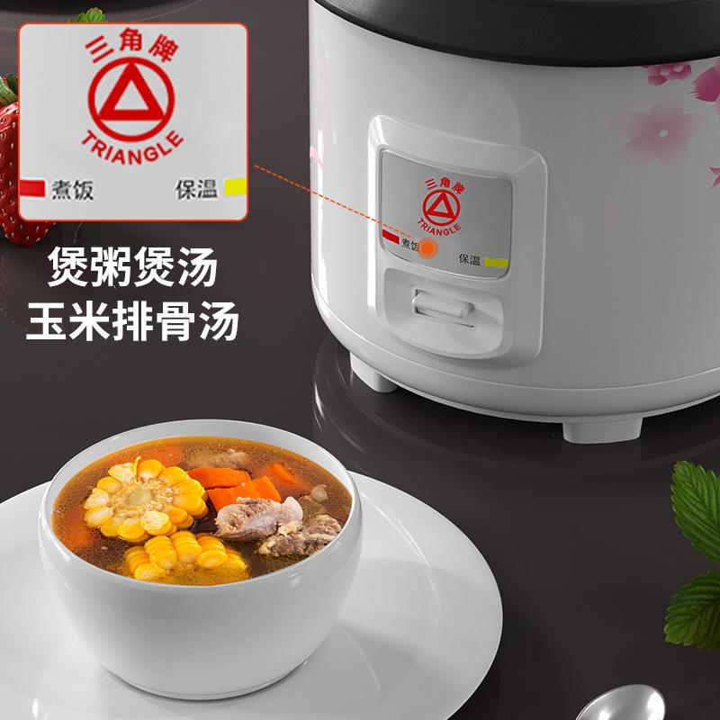 直销新款电饭锅家用带蒸笼不粘锅3L4L5L6L商用大容量多功能电饭煲
