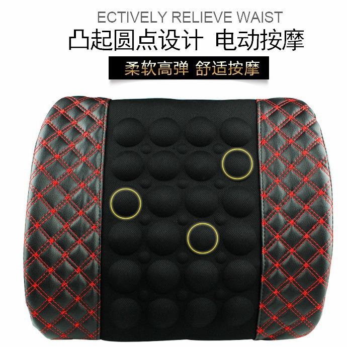 直销新款汽车靠垫腰垫车载腰靠电动按摩靠背座椅头枕套装腰部支撑
