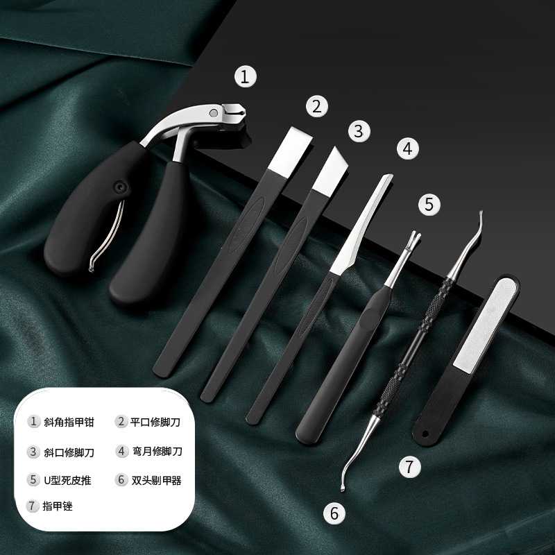 新款直销跨境高端不锈钢指甲刀修甲工具耳勺鼻毛剪指甲锉美甲剪指