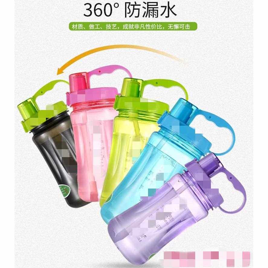 新款直销现货蛋白粉奶昔水杯大手柄太空杯1000、2000ML大容量运动