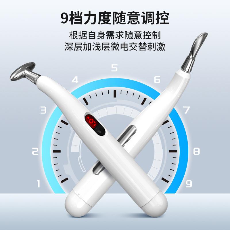 直销新款5头充电经络笔低频脉冲点穴笔9档力度针灸笔穴位按摩仪红