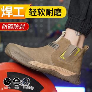 一 直销新款 焊工劳保鞋 防砸防刺穿钢包头防烫耐磨电焊工作鞋 防护鞋