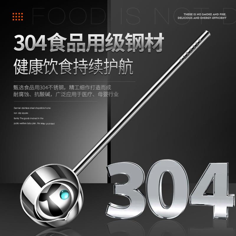 直销新款16不锈钢热油小锅家用小型烧油浇油小勺淋油专用迷你锅泼