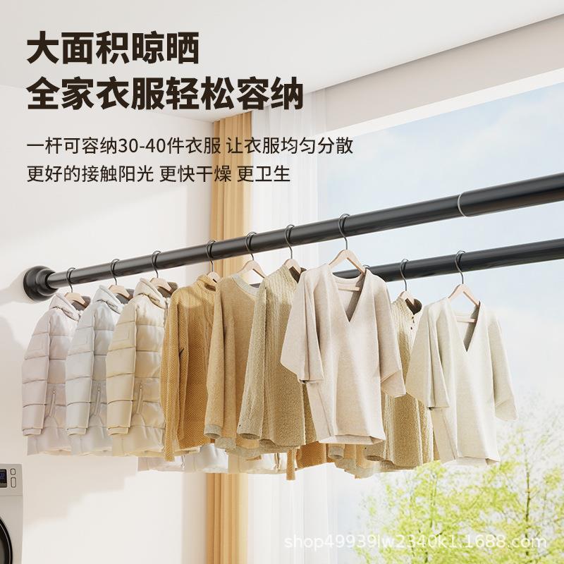 直销新款不锈钢窗帘伸缩杆免打孔阳台晾衣杆衣柜挂衣杆门帘浴室帘