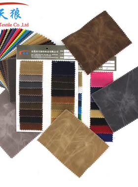 直销新款12安2*2油蜡防水帆布面料手袋箱包复古风格疯马起痕帆布