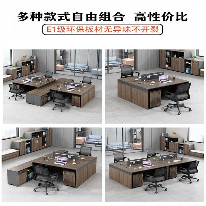 新款直销办公桌椅组合员工双人财务工位卡座职员办公桌简约现代办