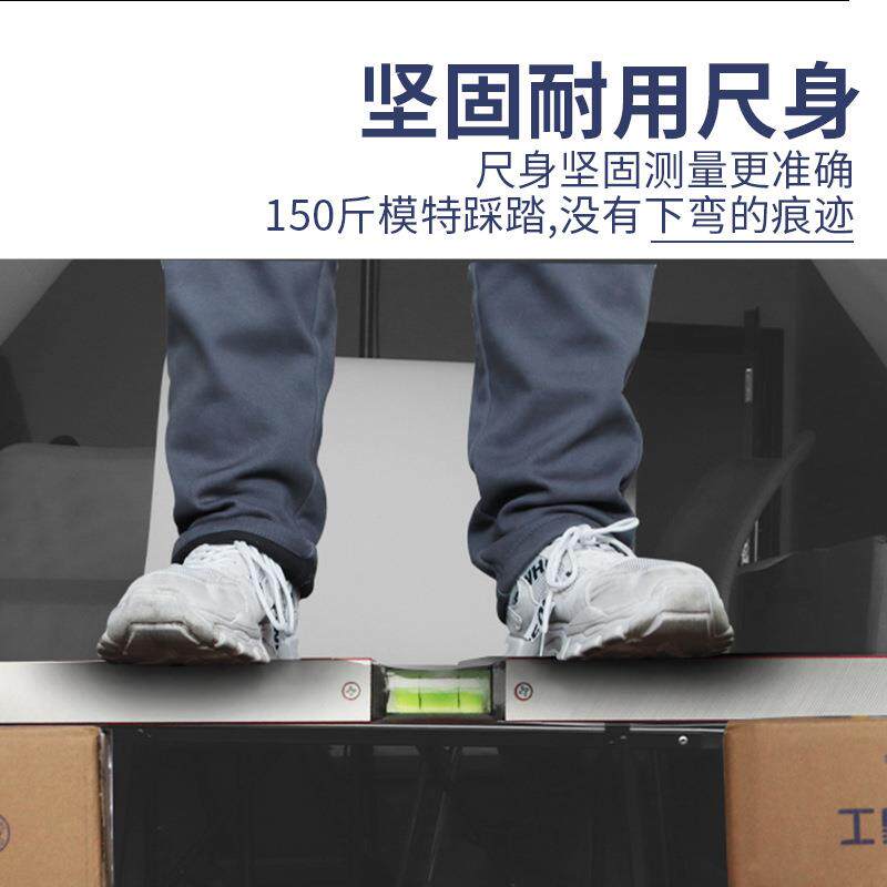 直销新款高精度防摔强磁性铝合金平水尺 平衡尺大水泡测量工具水