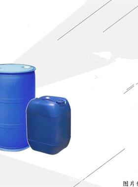 直销新款海因环氧树脂 MHR-070 28906-98-1